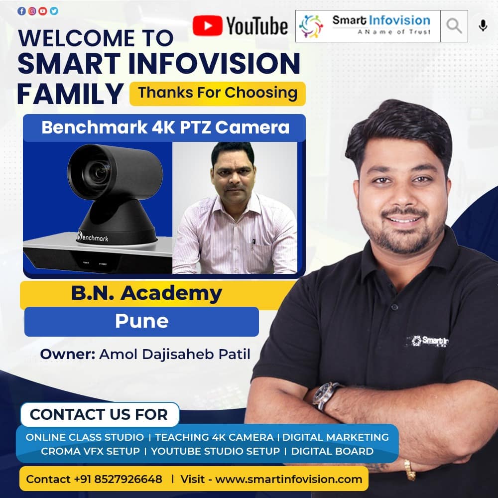 Amol Dajisaheb Patil (Pune)