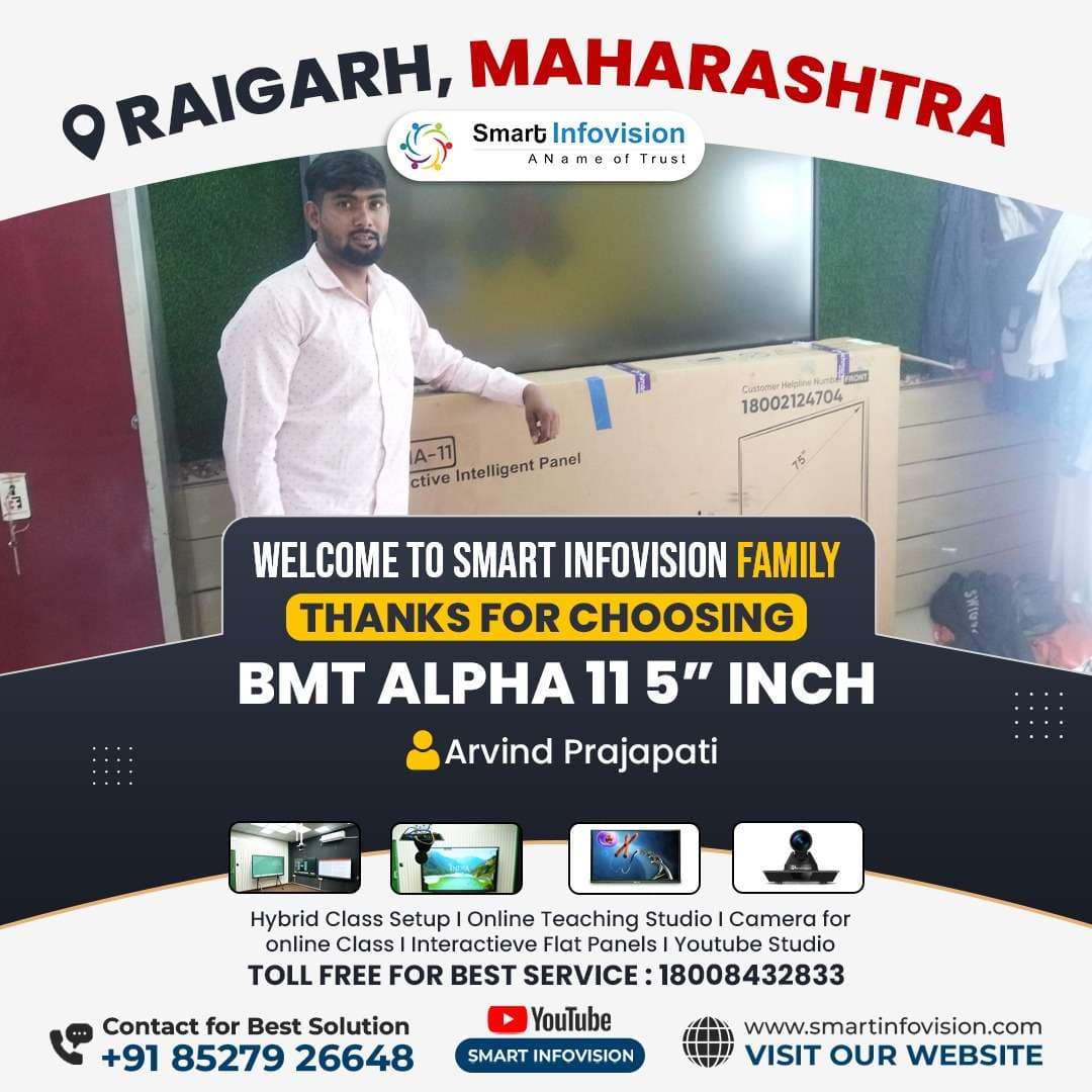 Arvind Prajapati (Raigarh, MH)