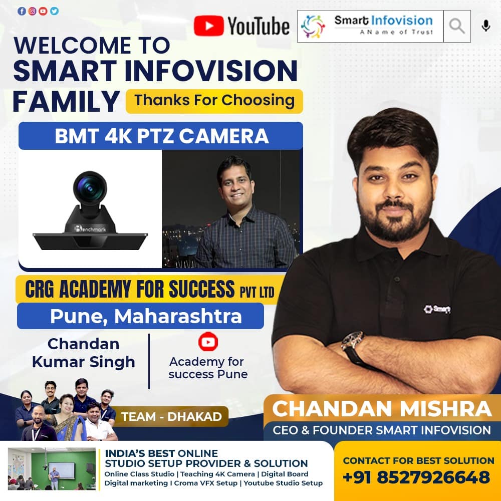 Chandan Singh (Pune)