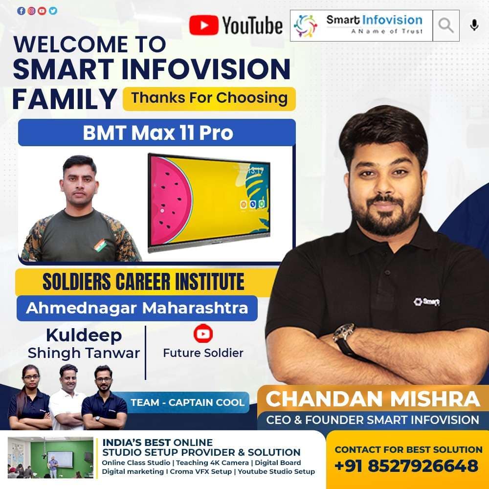 Kuldeep Singh (Ahmednagar)