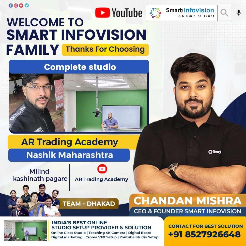 Milind Pagare (Nashik)