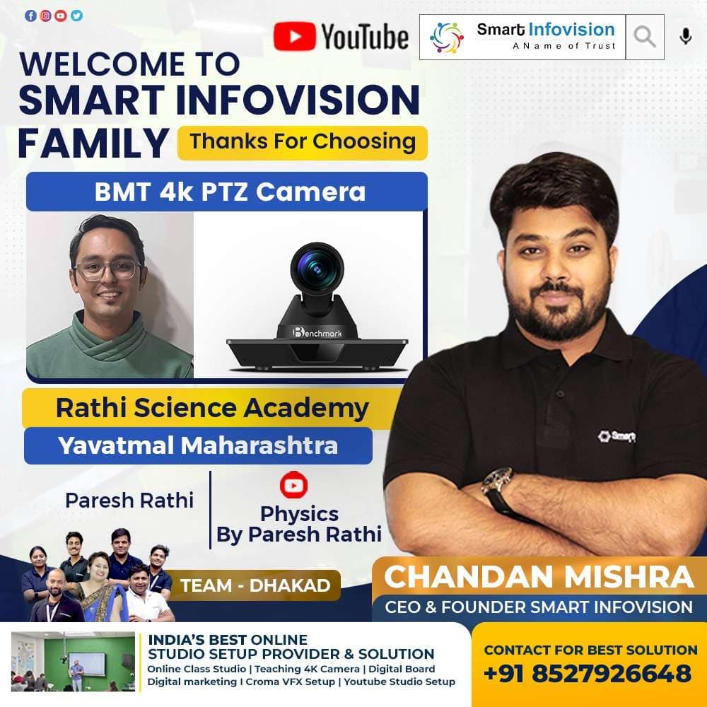 Paresh Rathi (Yavatmal)