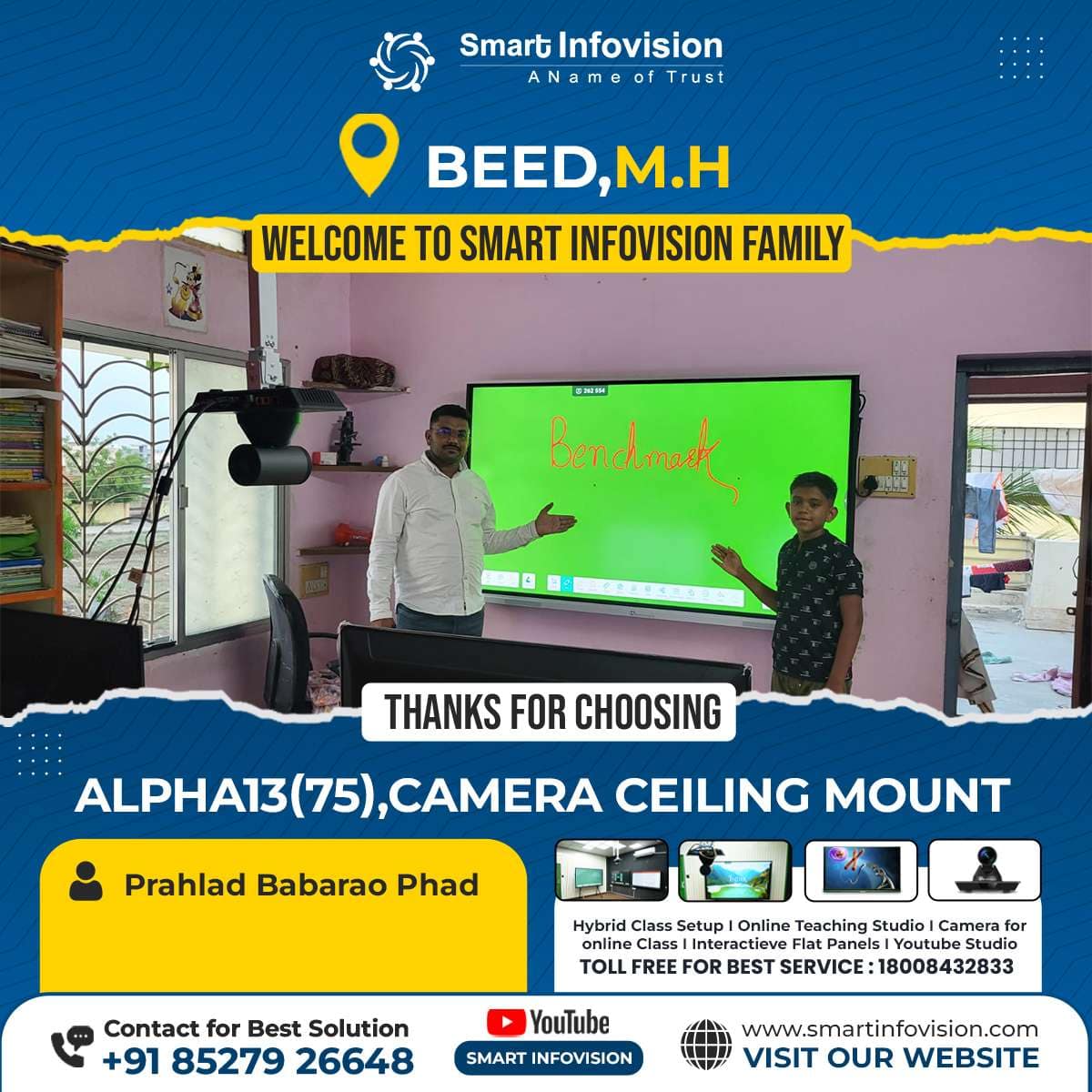 Prahlad Babarao Phad