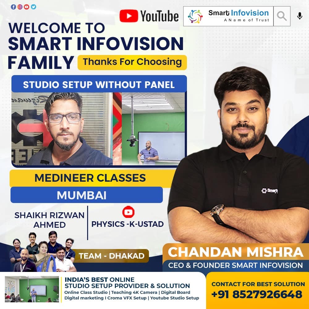 Shaikh Rizwan Ahmed (Mumbai)