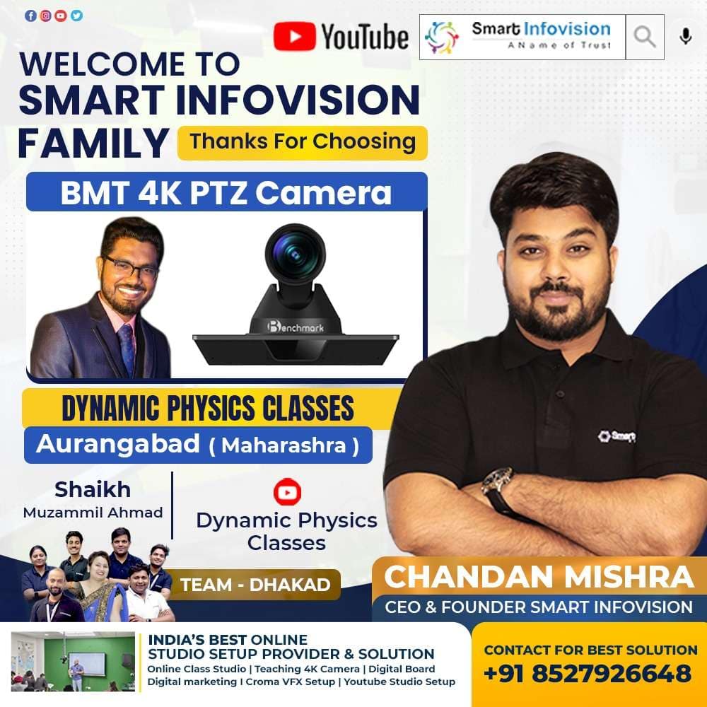 Sheikh Muzammil (Aurangabad)