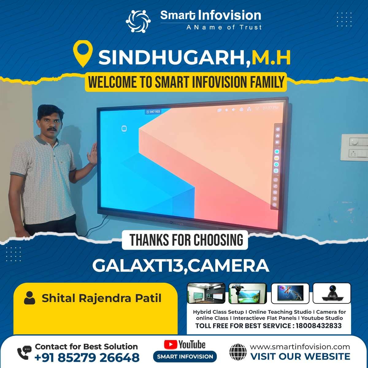 Shital Rajendra Patil