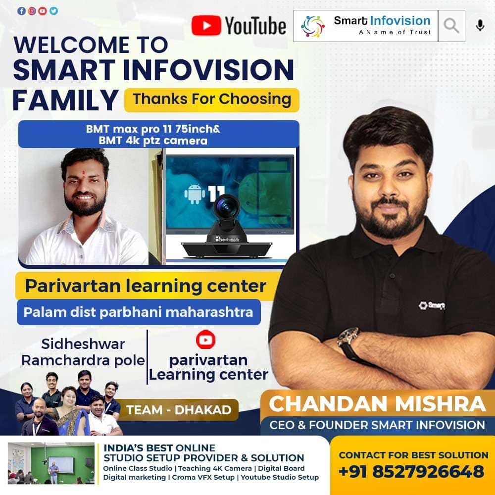 Sidheshwar Pole (Palam)