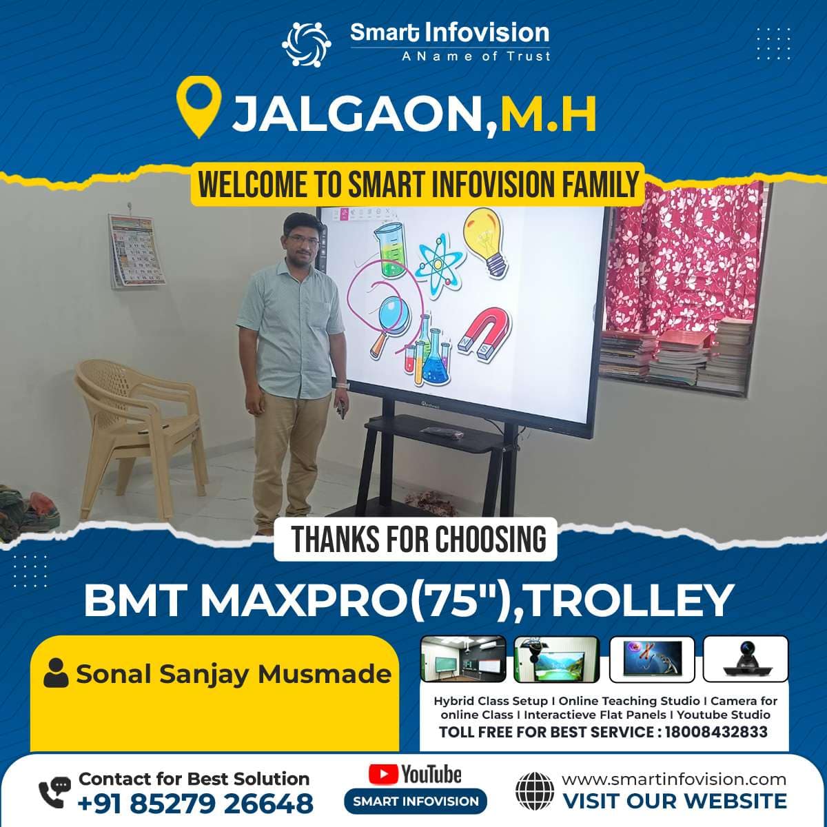 Sonal Sanjay Musmade