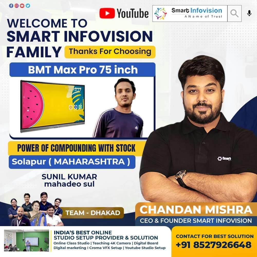 Sunil Mahadeo (Solapur)