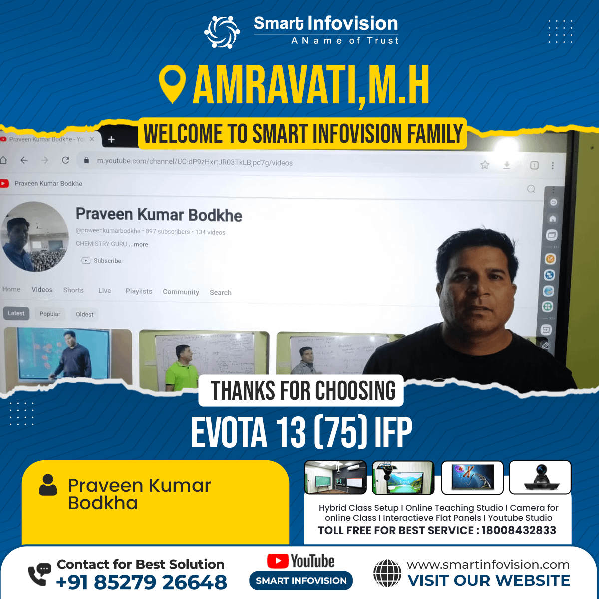 Thank you fliers 1132