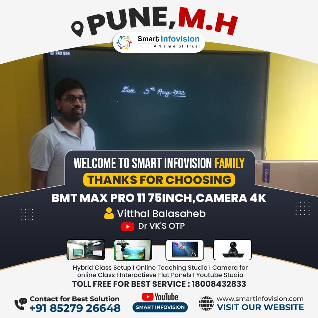 Vitthal Balasaheb (Pune, MH)